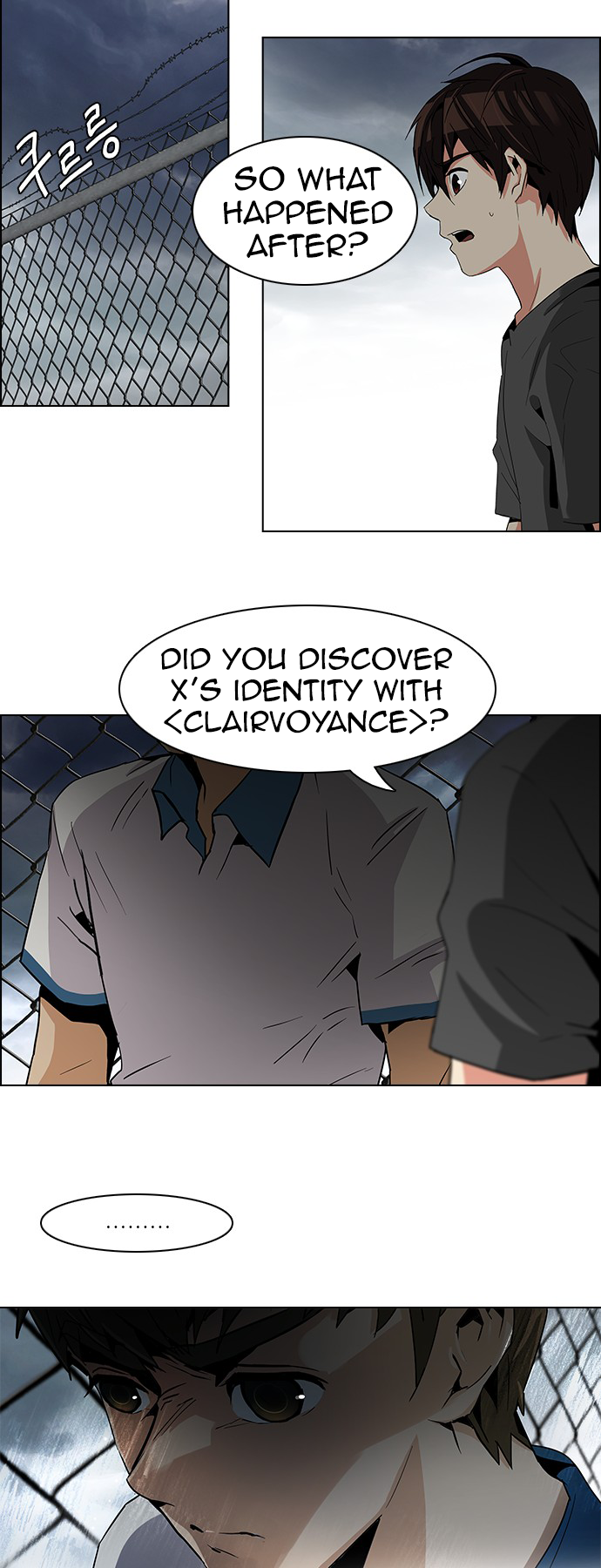 Read Dice en Manga Online