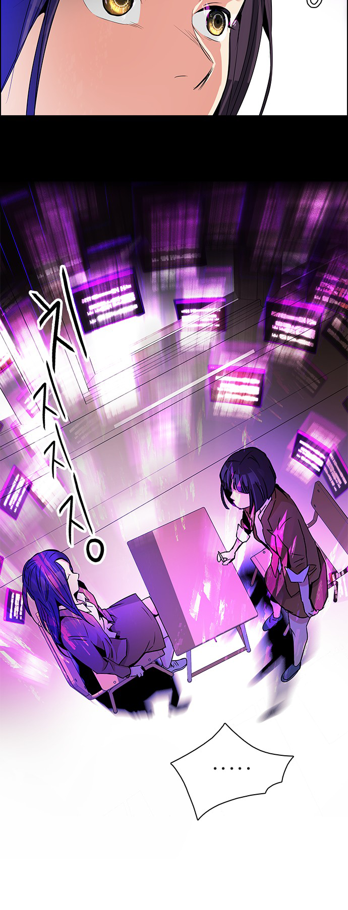 Read Dice en Manga Online