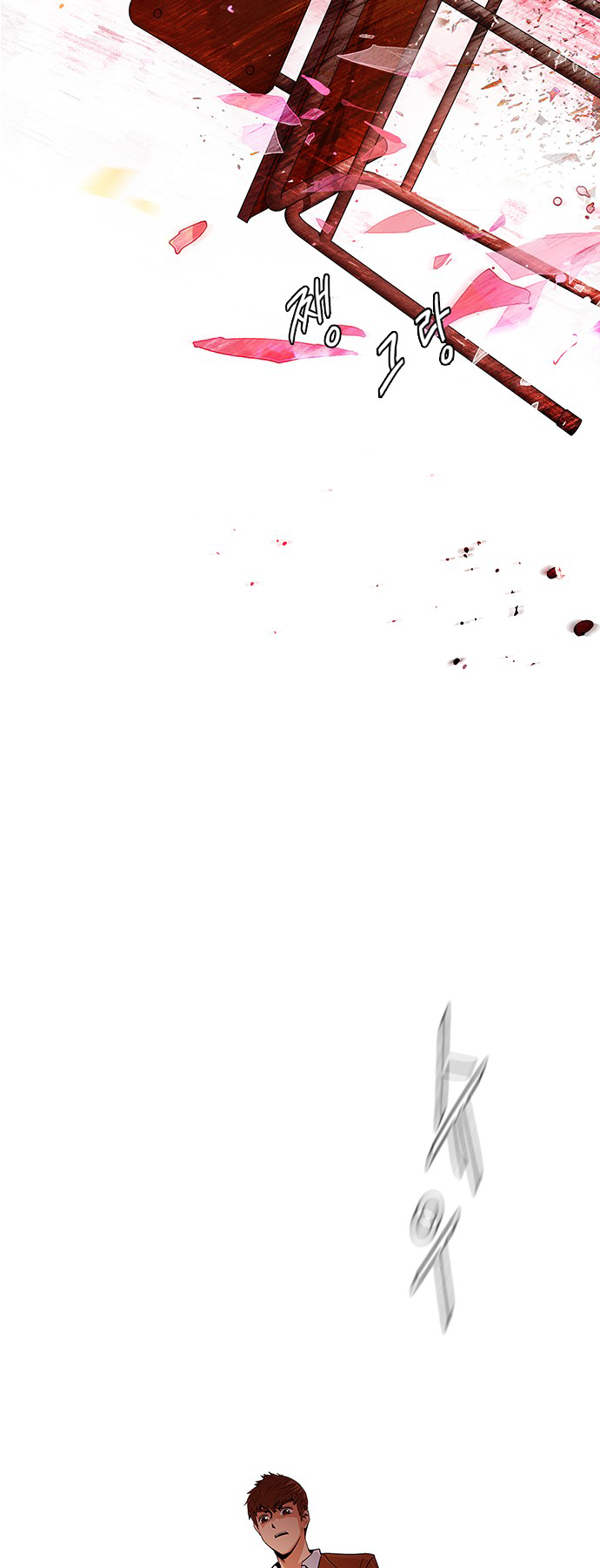 Read Dice en Manga Online