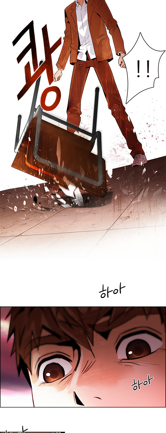 Read Dice en Manga Online