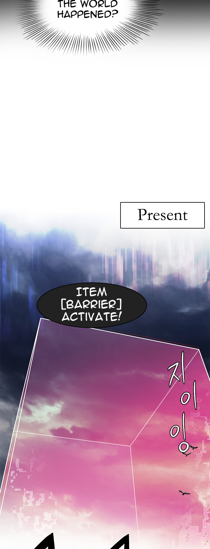 Read Dice en Manga Online