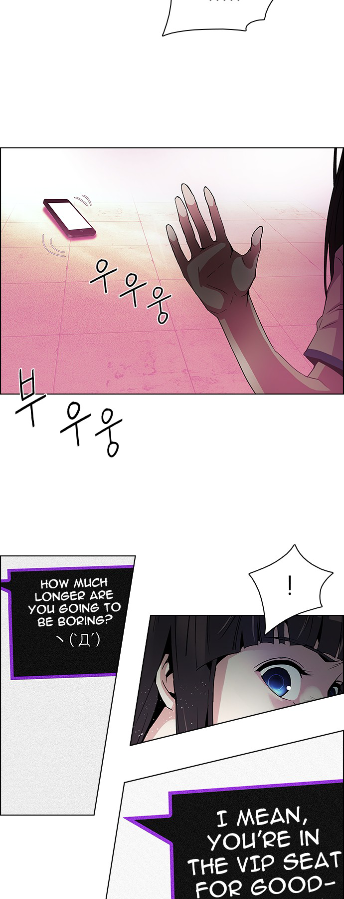 Read Dice en Manga Online