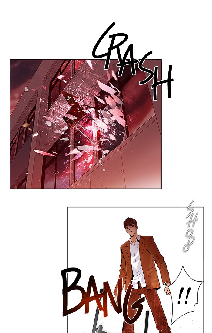 Read Dice en Manga Online