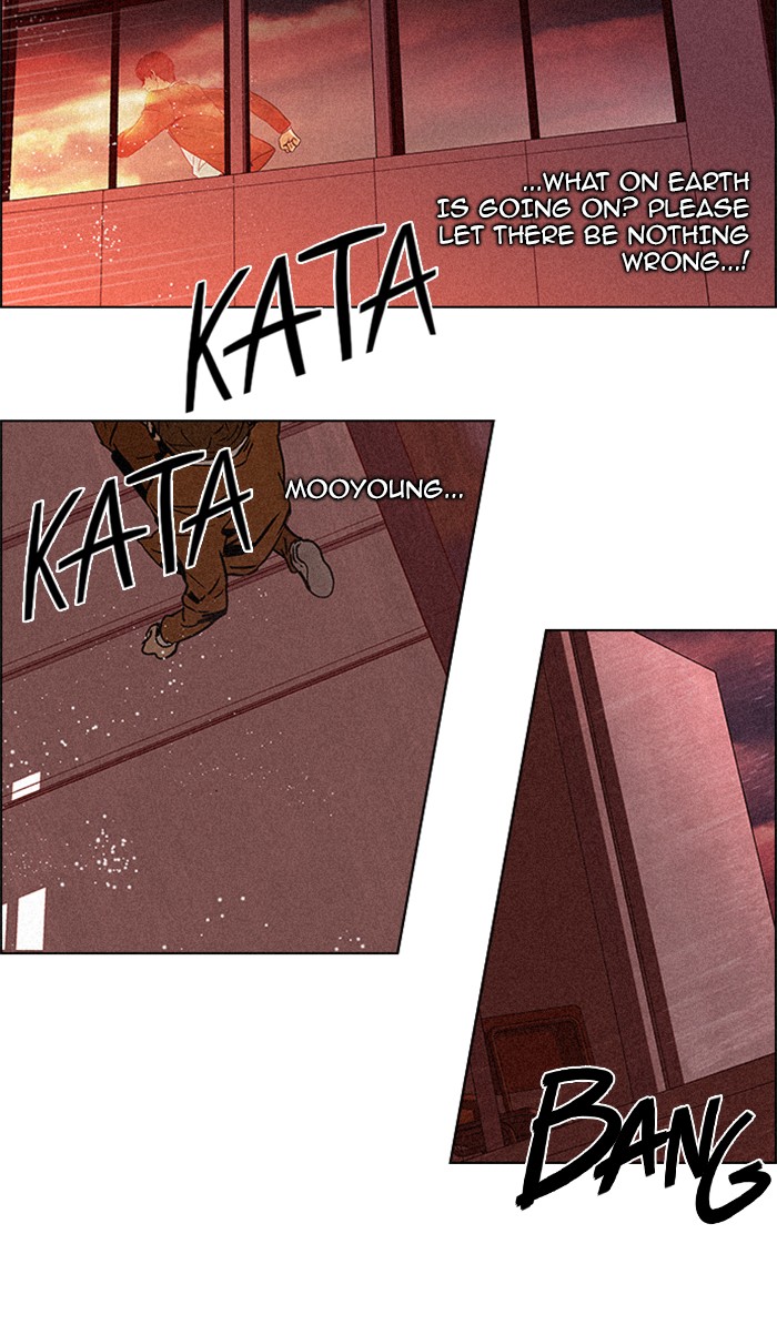 Read Dice en Manga Online