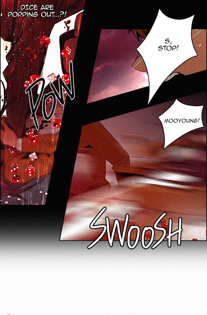 Read Dice en Manga Online
