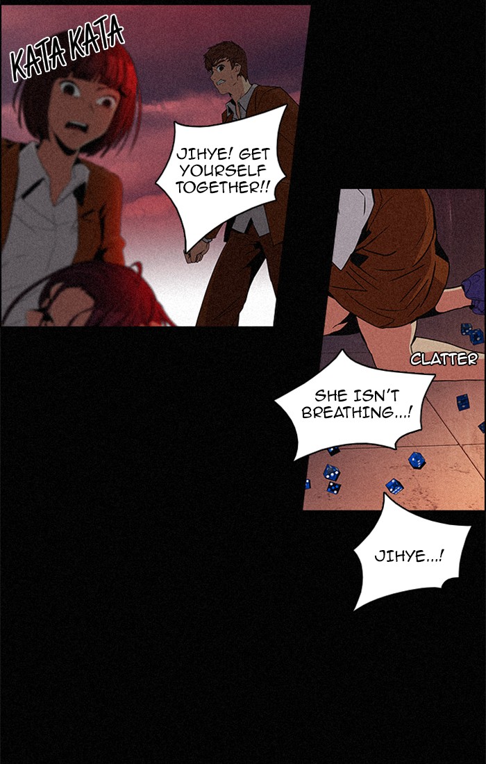 Read Dice en Manga Online