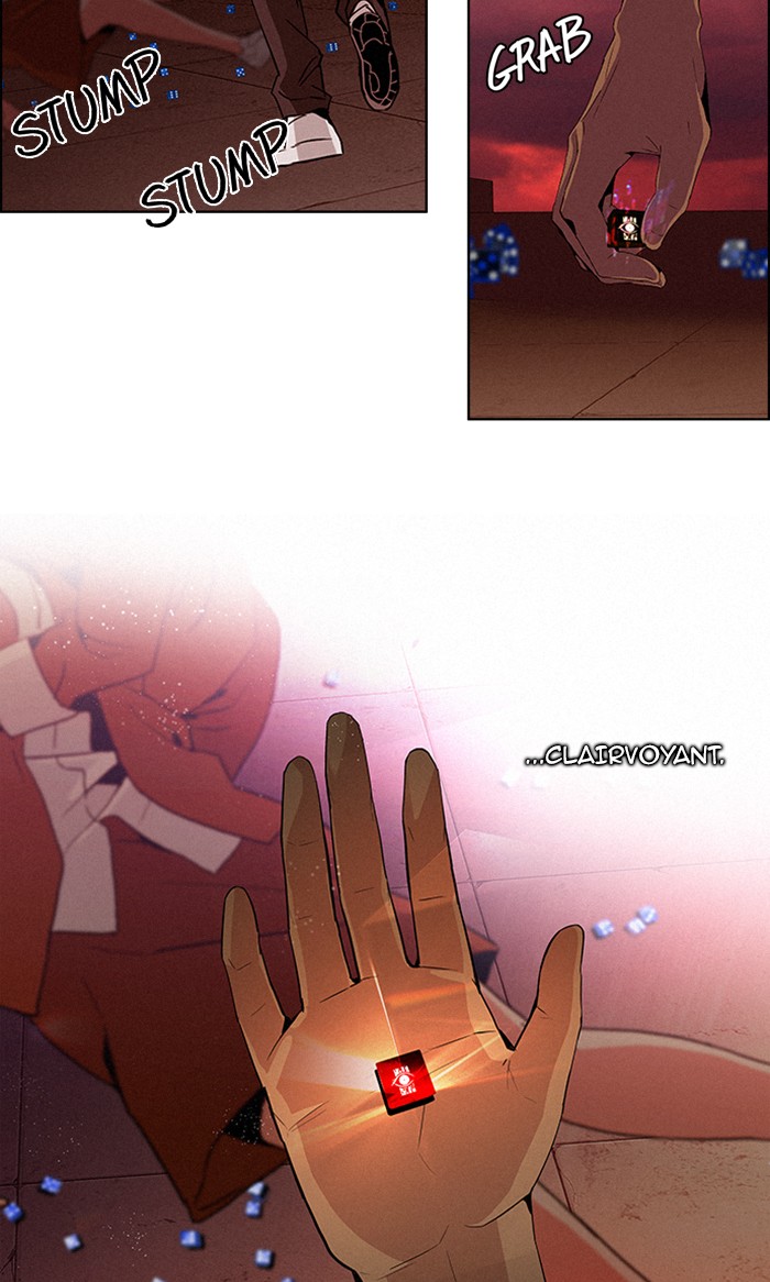 Read Dice en Manga Online