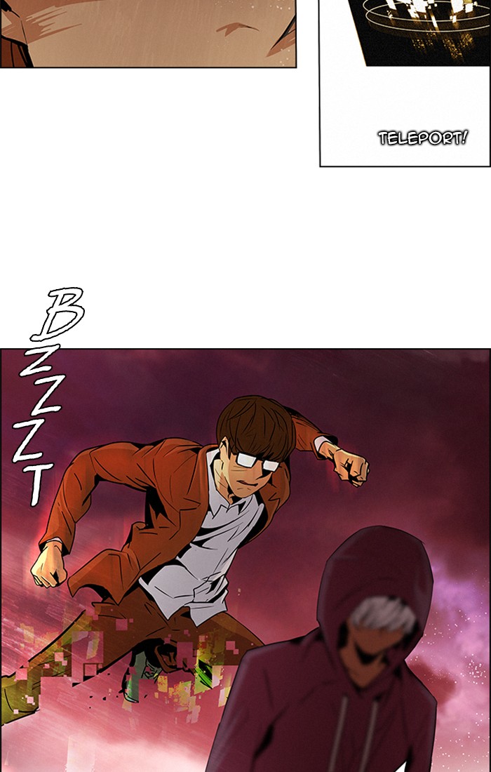 Read Dice en Manga Online