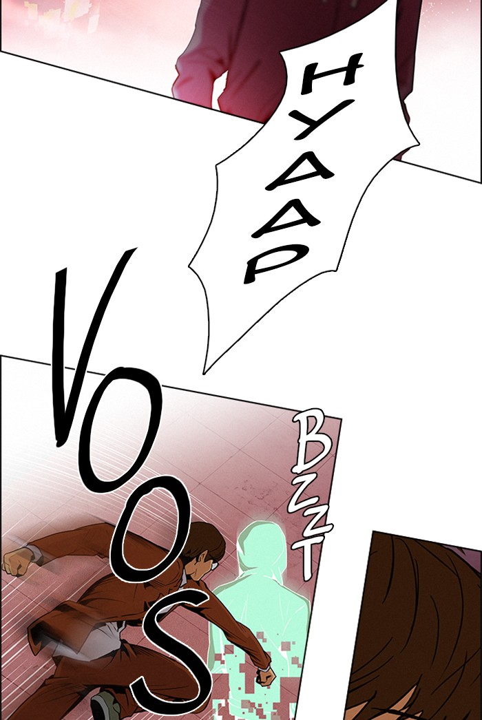 Read Dice en Manga Online