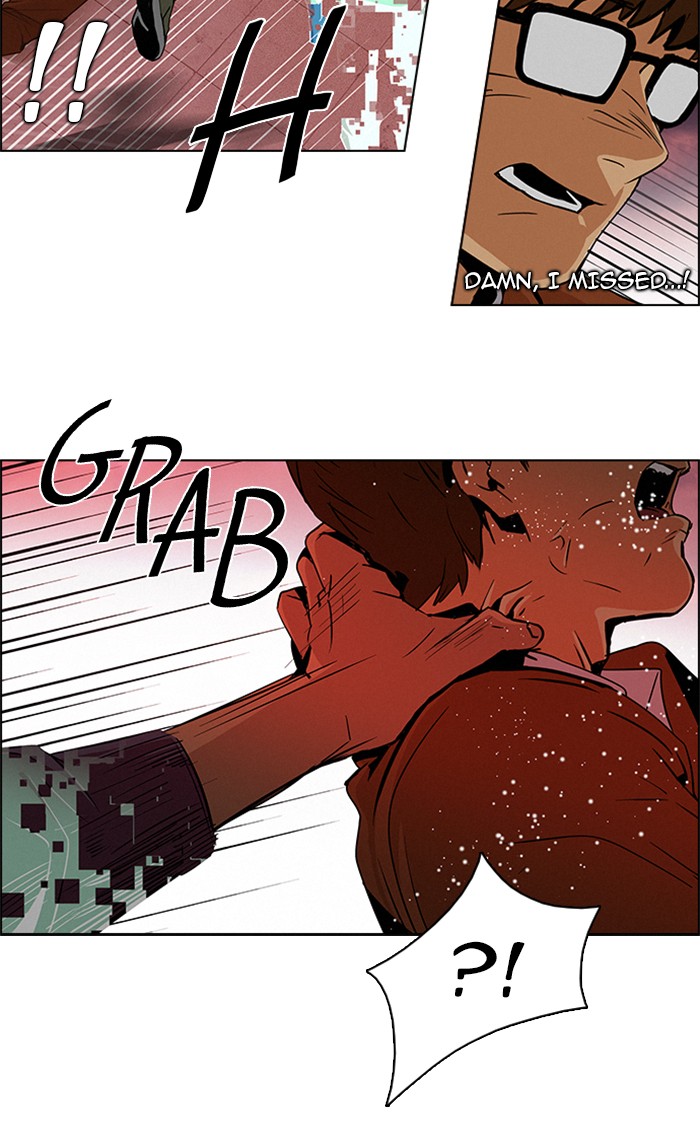 Read Dice en Manga Online