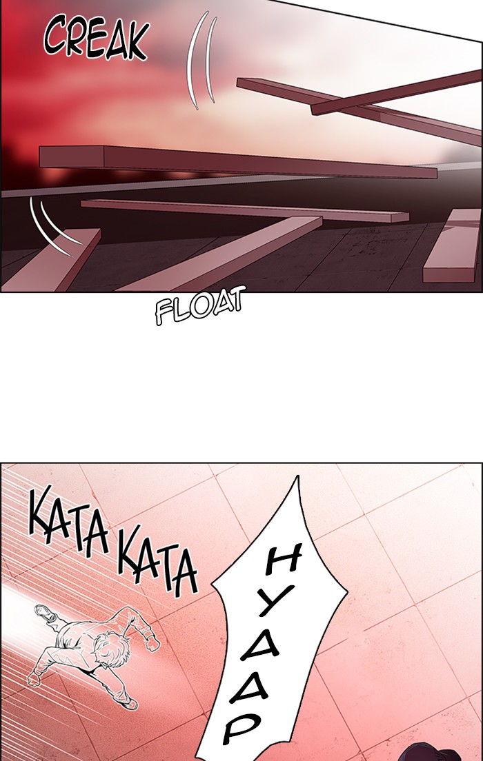 Read Dice en Manga Online