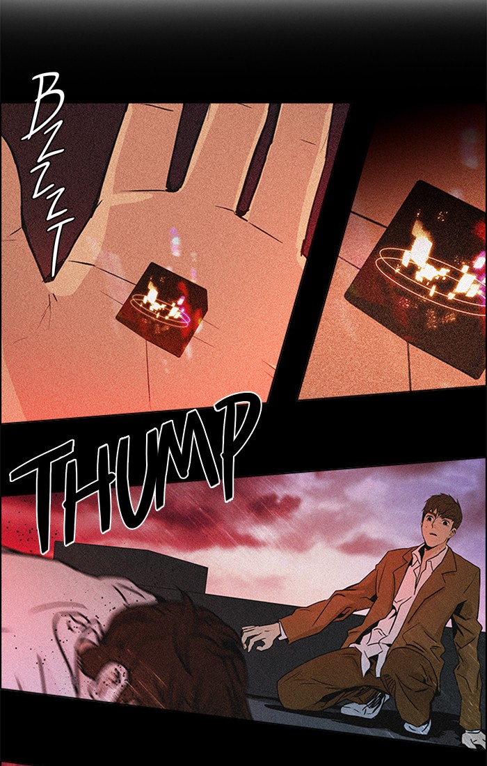 Read Dice en Manga Online