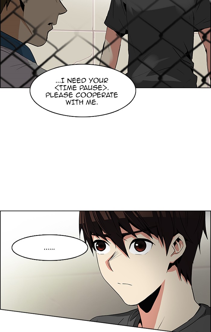 Read Dice en Manga Online