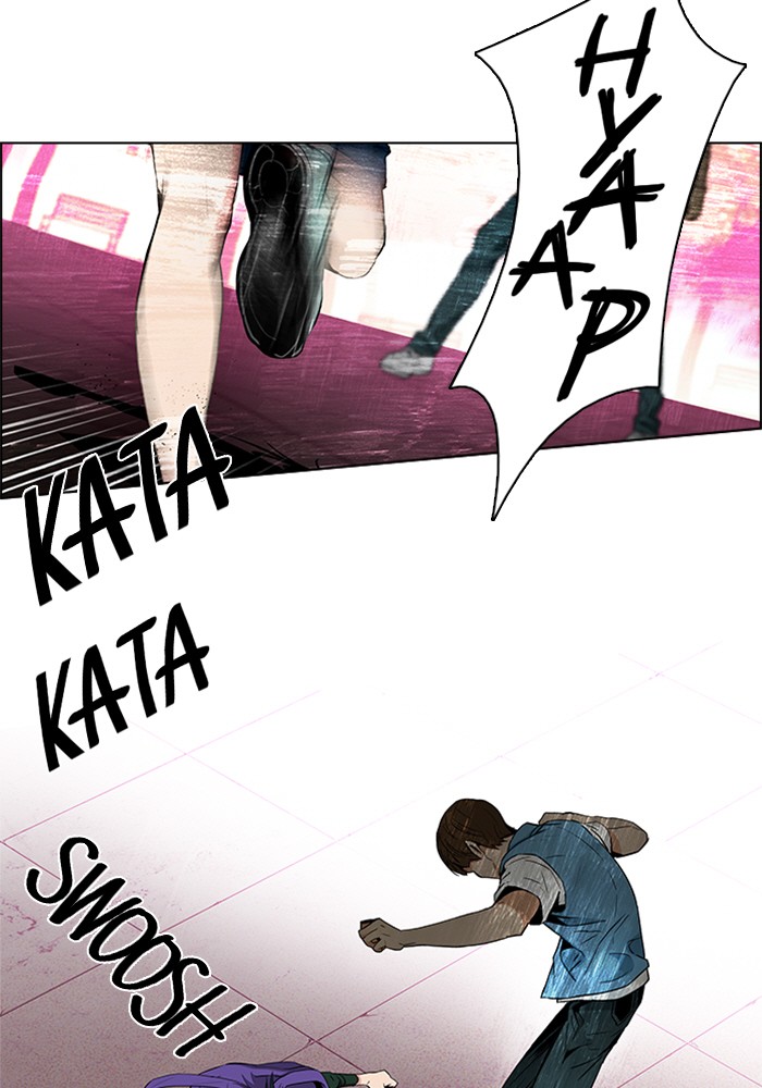 Read Dice en Manga Online