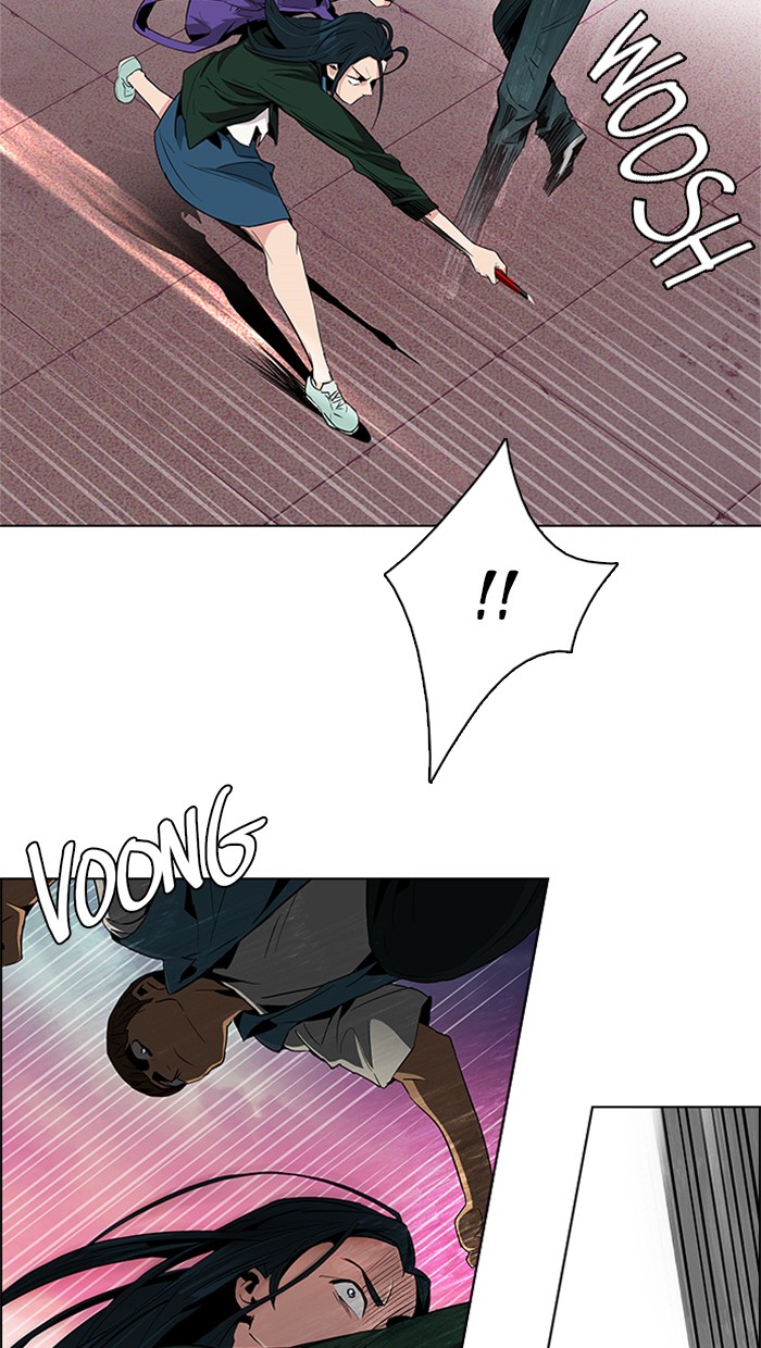 Read Dice en Manga Online