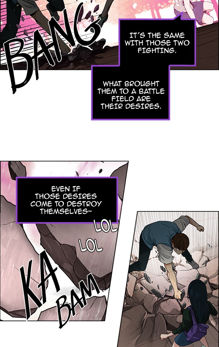 Read Dice en Manga Online