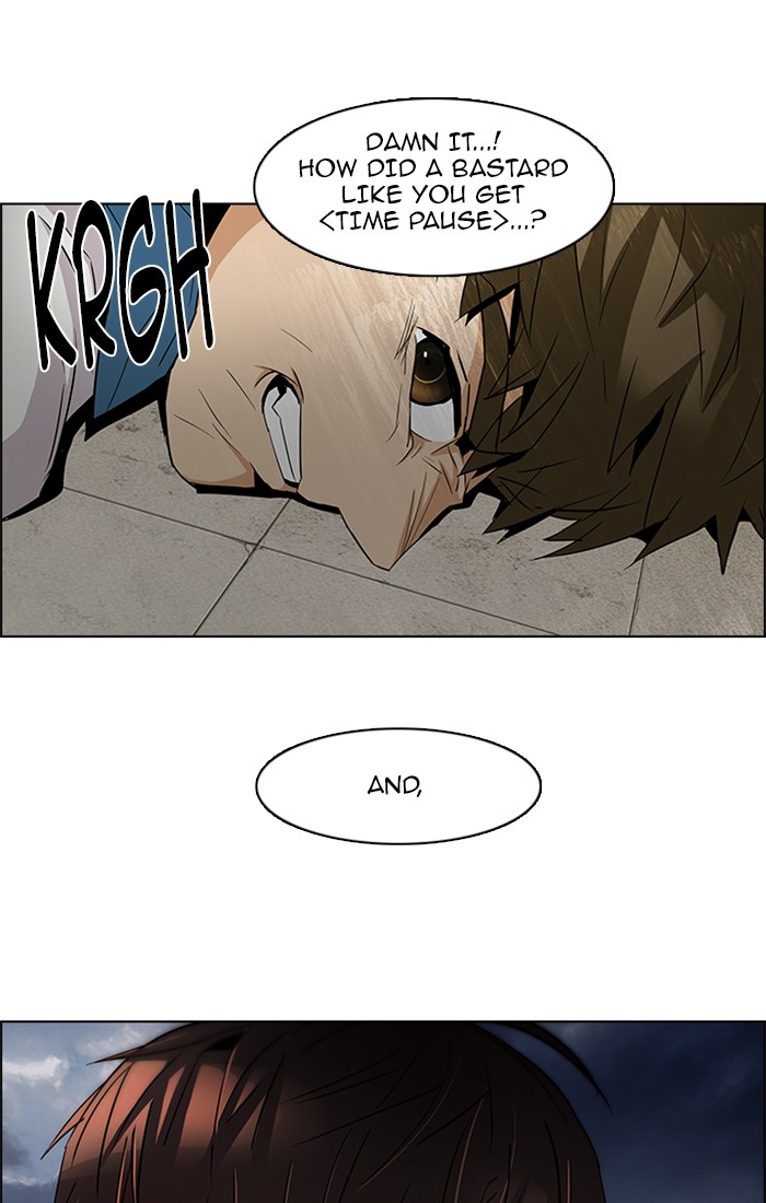 Read Dice en Manga Online