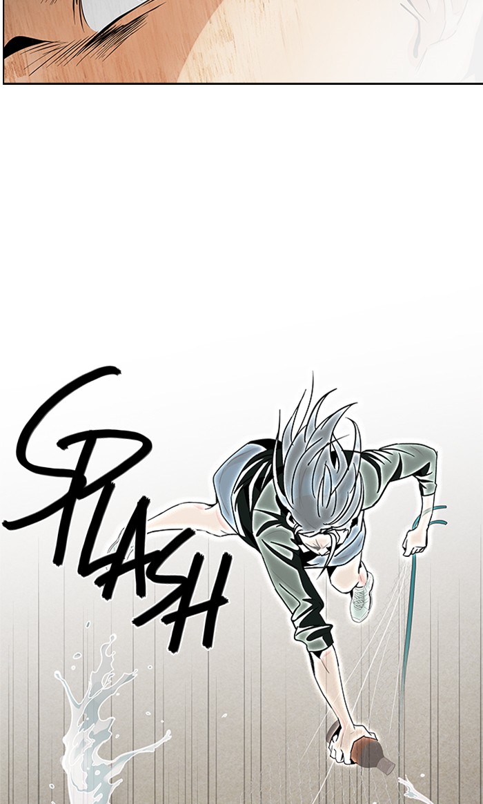 Read Dice en Manga Online