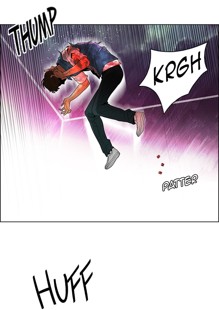 Read Dice en Manga Online