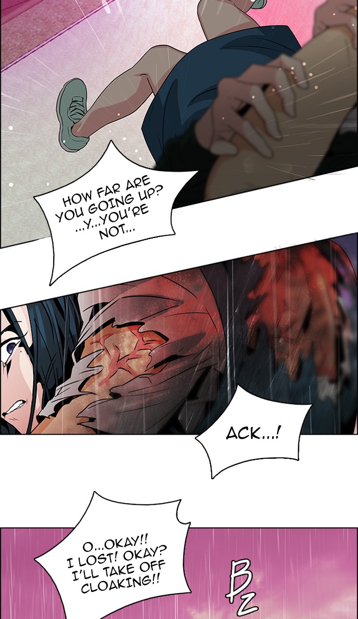 Read Dice en Manga Online