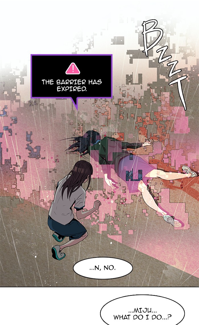 Read Dice en Manga Online