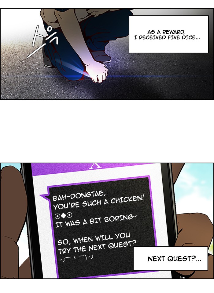 Read Dice en Manga Online