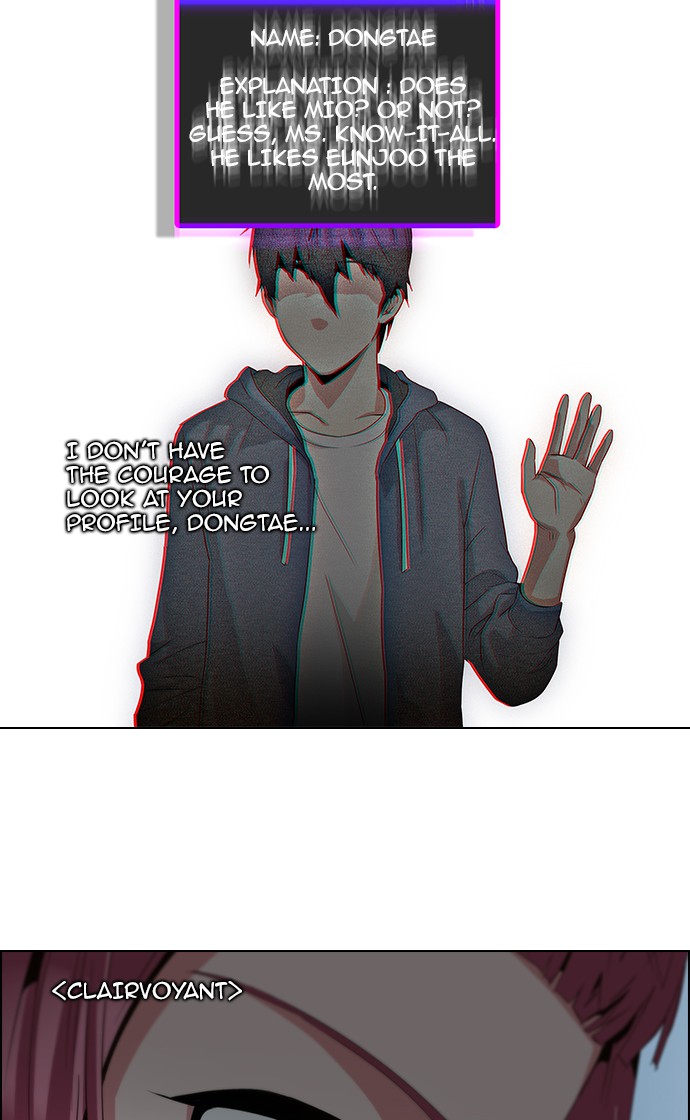 Read Dice en Manga Online