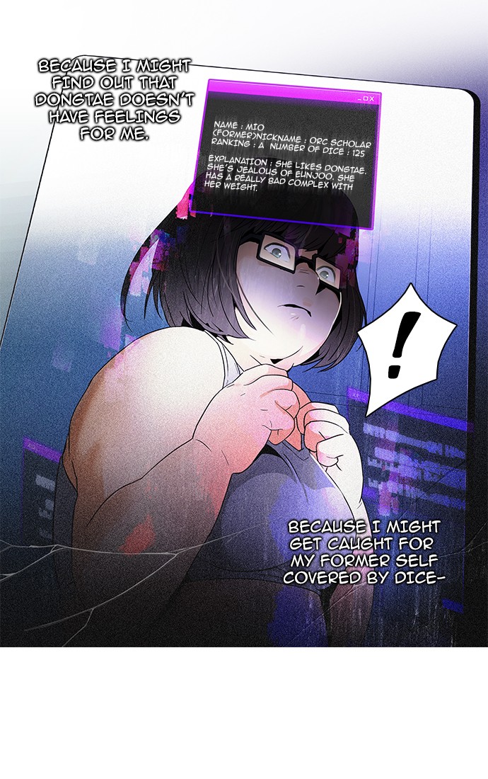 Read Dice en Manga Online