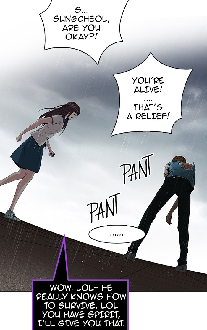 Read Dice en Manga Online