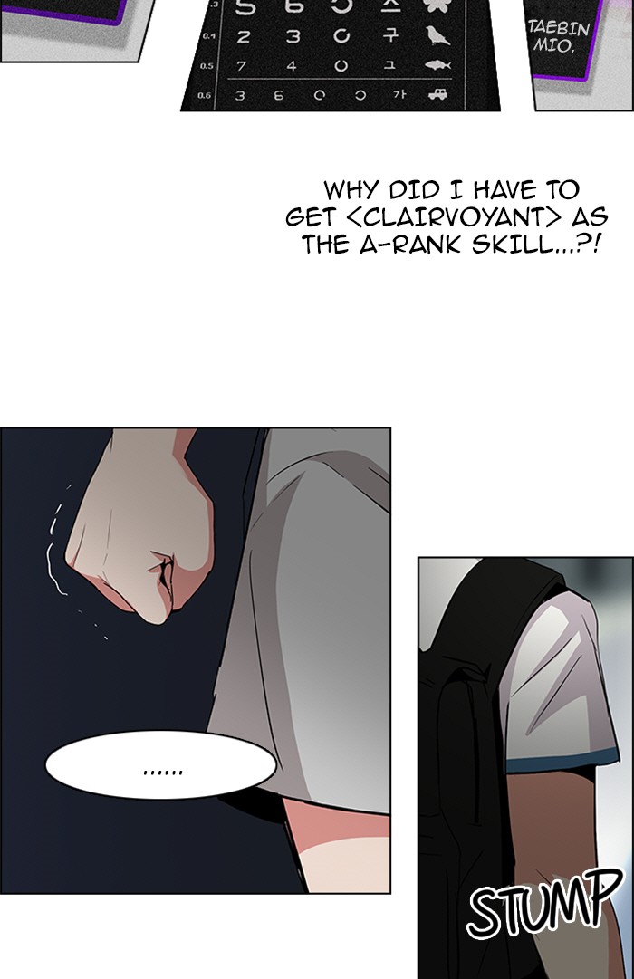Read Dice en Manga Online
