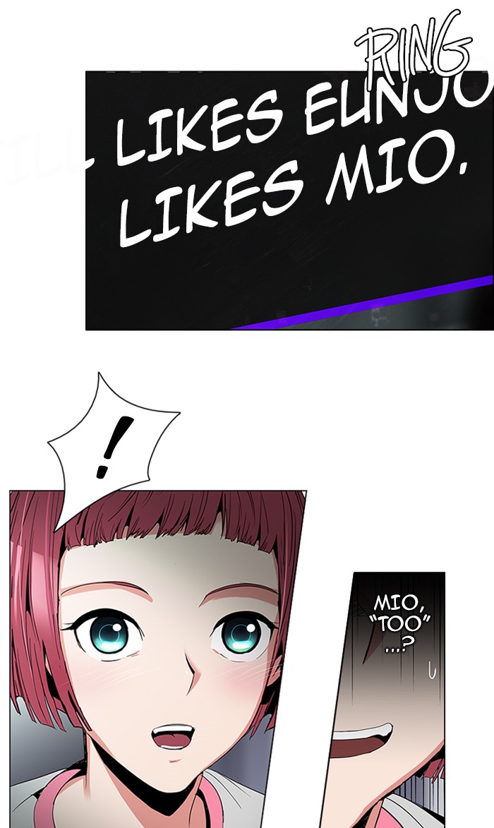 Read Dice en Manga Online