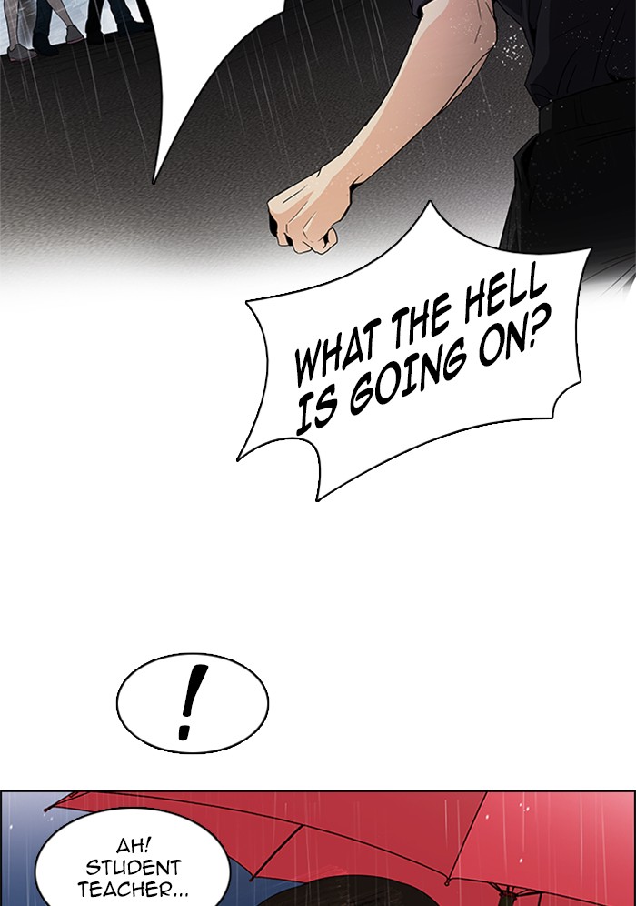 Read Dice en Manga Online