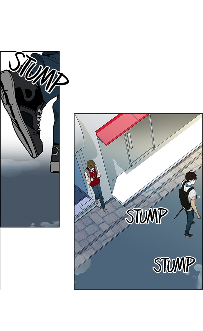 Read Dice en Manga Online
