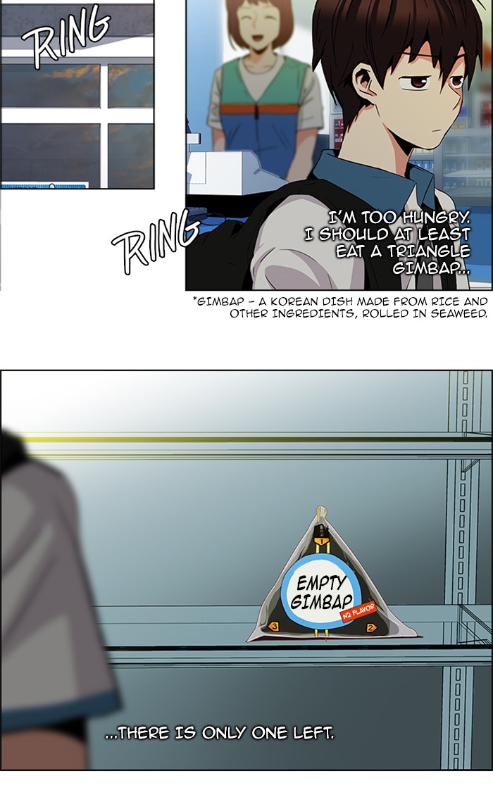 Read Dice en Manga Online