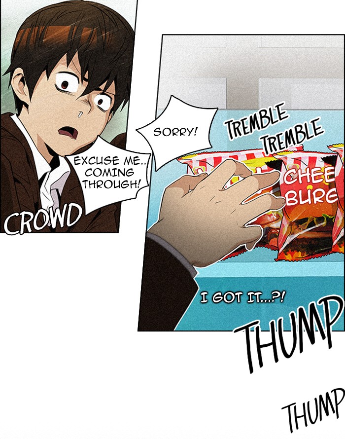 Read Dice en Manga Online