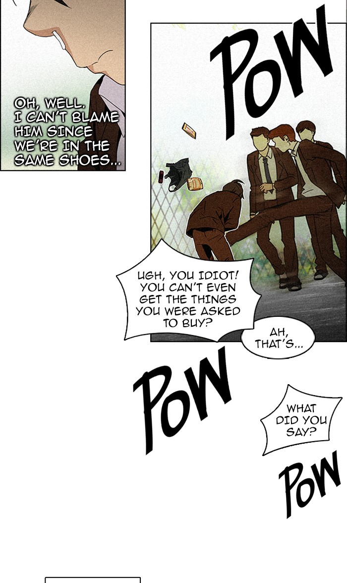 Read Dice en Manga Online