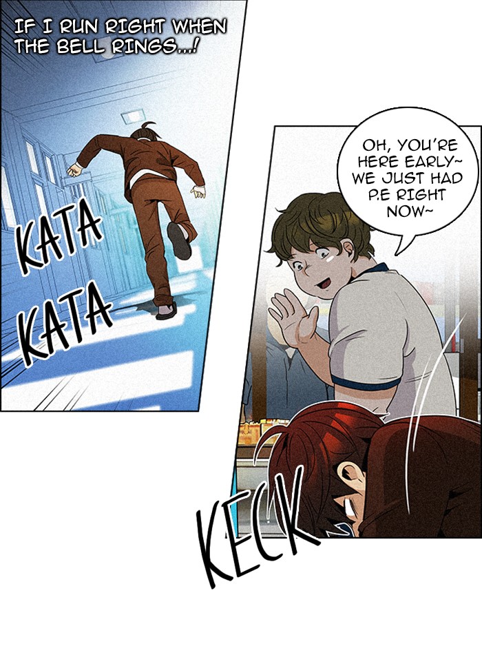 Read Dice en Manga Online