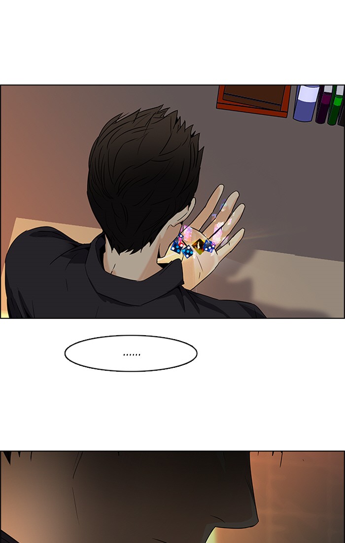 Read Dice en Manga Online