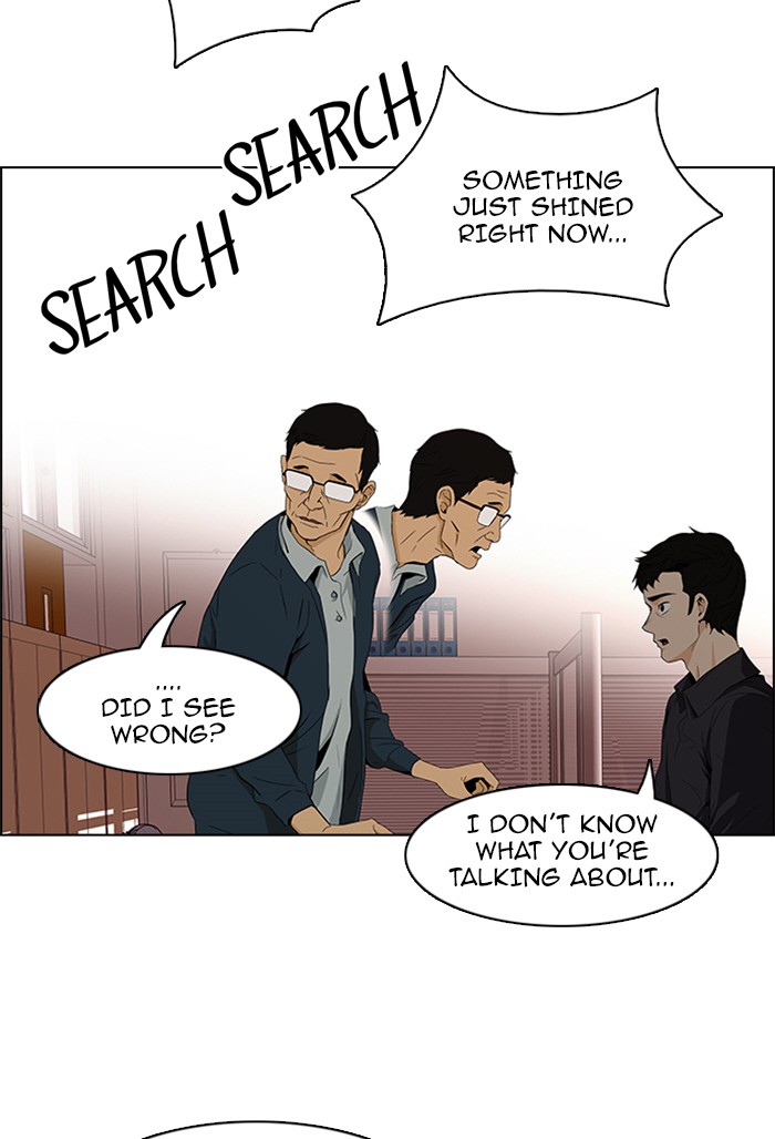Read Dice en Manga Online