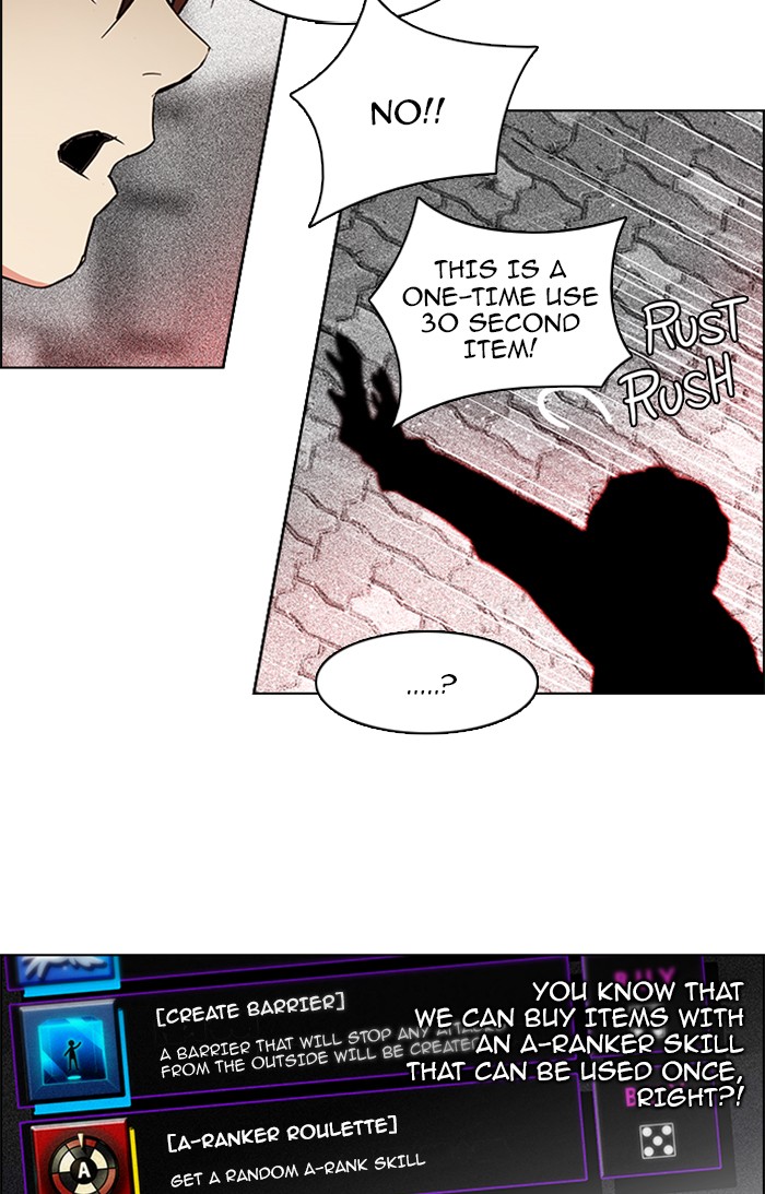 Read Dice en Manga Online