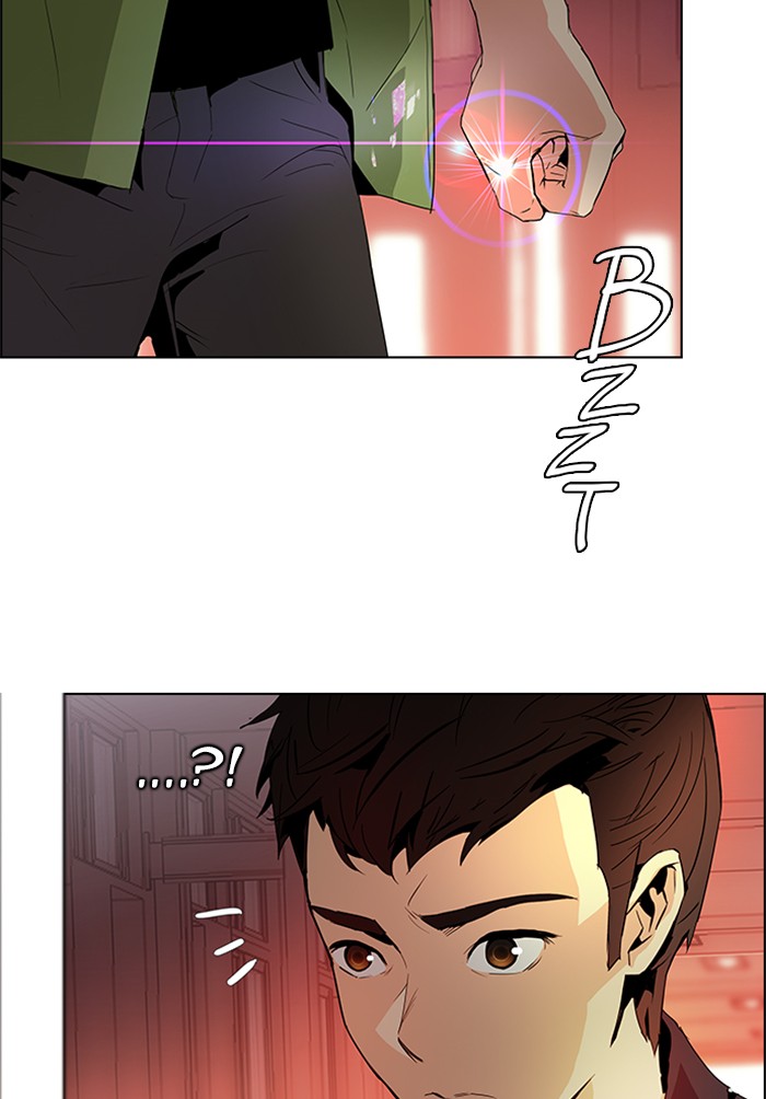 Read Dice en Manga Online