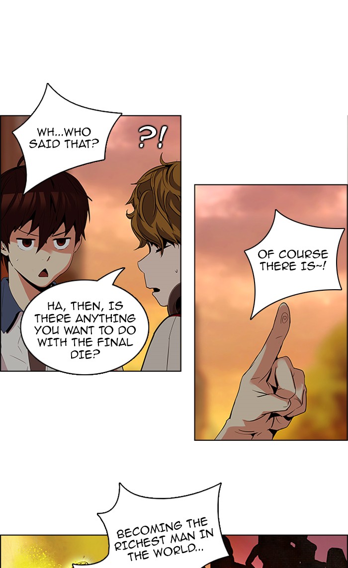 Read Dice en Manga Online
