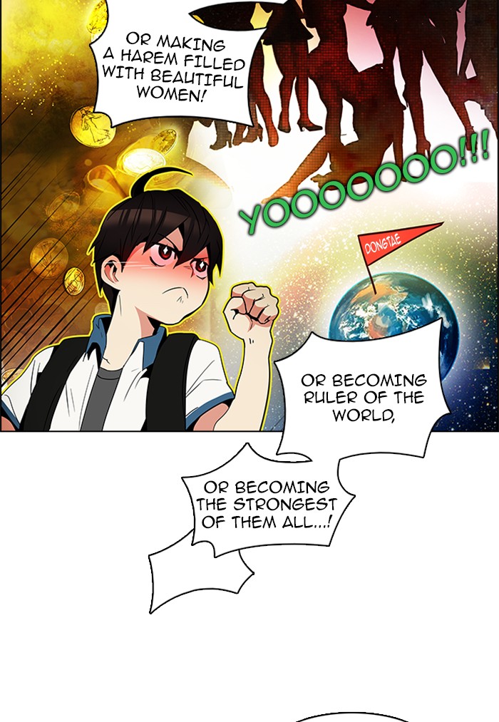 Read Dice en Manga Online