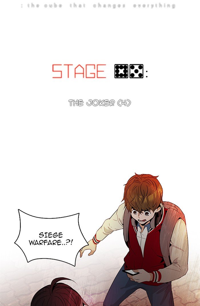 Read Dice en Manga Online