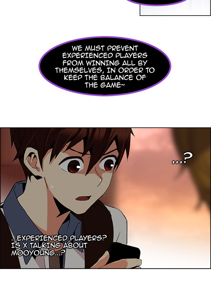 Read Dice en Manga Online