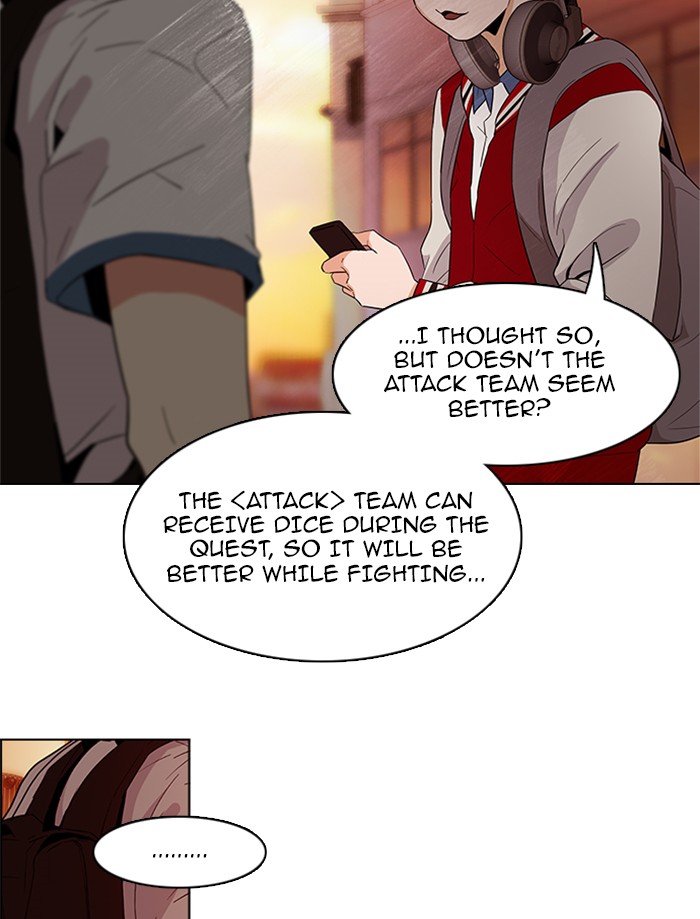 Read Dice en Manga Online