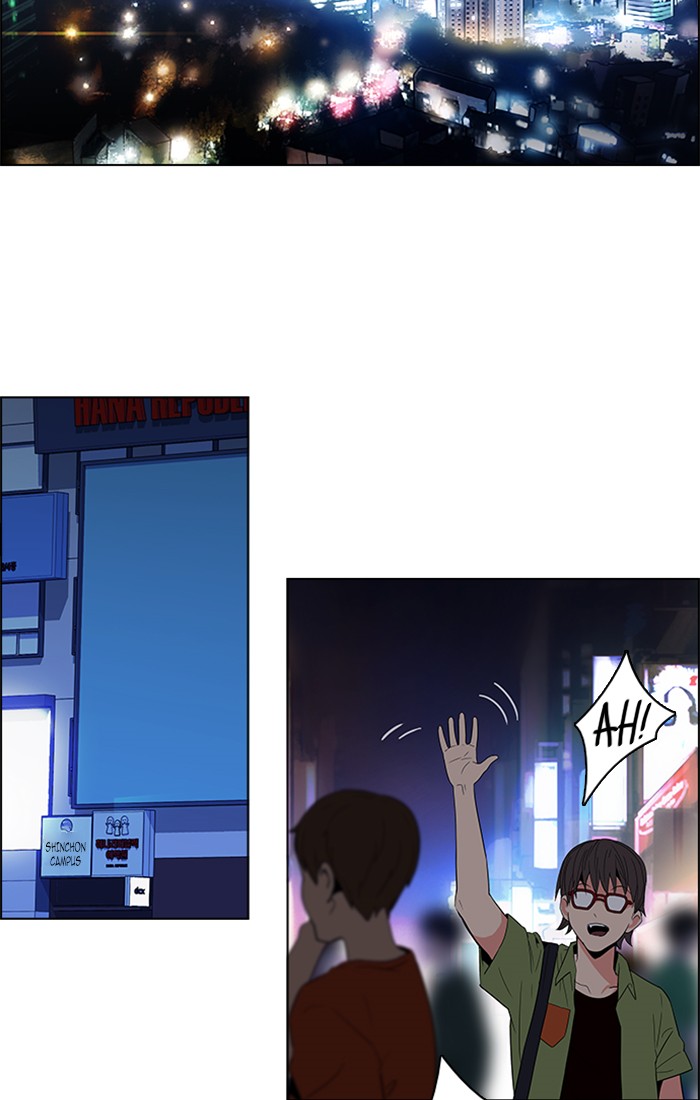 Read Dice en Manga Online