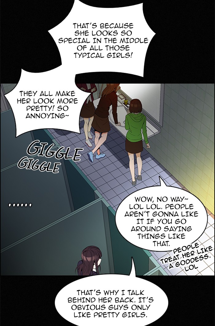 Read Dice en Manga Online