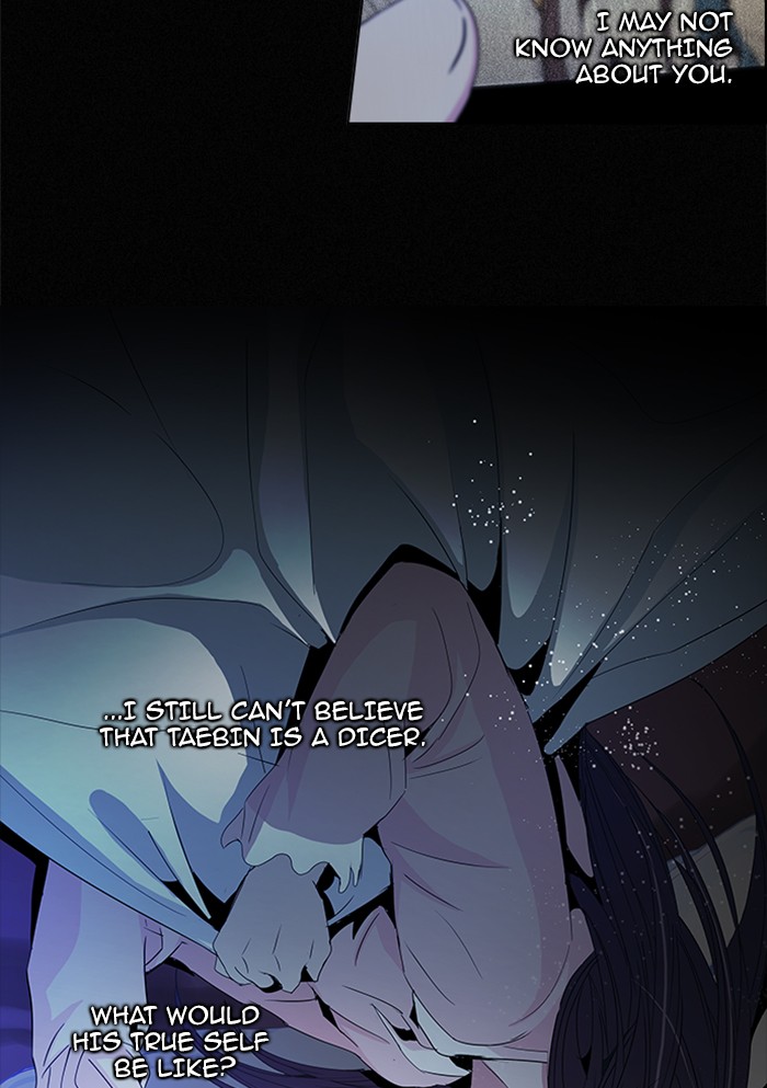 Read Dice en Manga Online