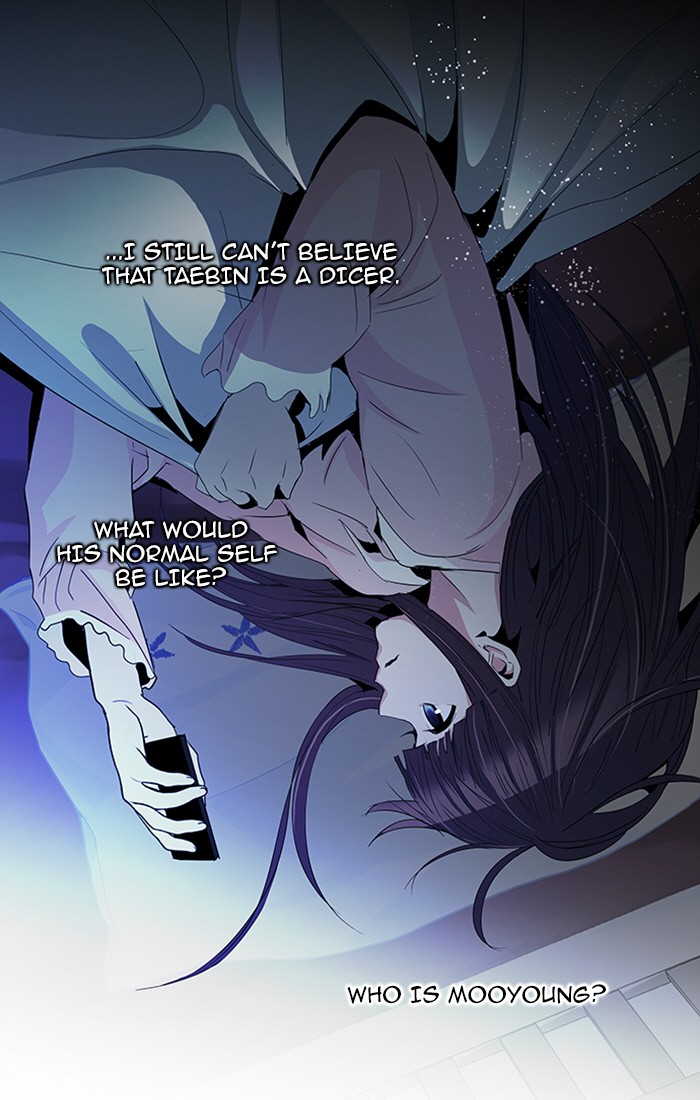 Read Dice en Manga Online